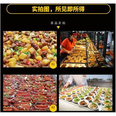 石巖工廠食堂承包與蔬菜配送 一體化餐飲服務(wù)解決方案