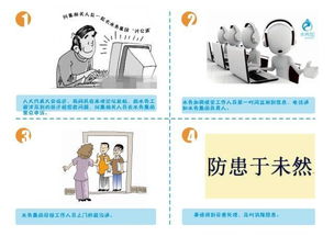 雙節(jié)共慶，網(wǎng)絡(luò)安全無(wú)憂(yōu) 7×24小時(shí)監(jiān)測(cè)與咨詢(xún)服務(wù)限時(shí)免費(fèi)送