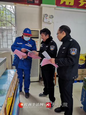 資源縣司法局 以?xún)?yōu)質(zhì)安全咨詢(xún)服務(wù)為基石，全力助推“三提升”工作走深走實(shí)