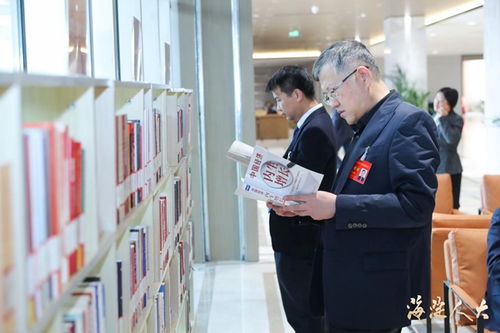 海淀區圖書館為區人代會提供參考咨詢服務