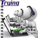 市場(chǎng)信息調(diào)查公司_市場(chǎng)信息調(diào)查廠家_公司黃頁(yè) 